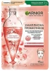 GARNIER Skin naturals маска д/лица тканевая с пробиотиками восстановление+увлажнение 22г
